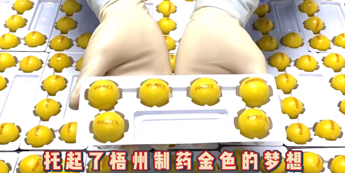 圖片6.png undefined